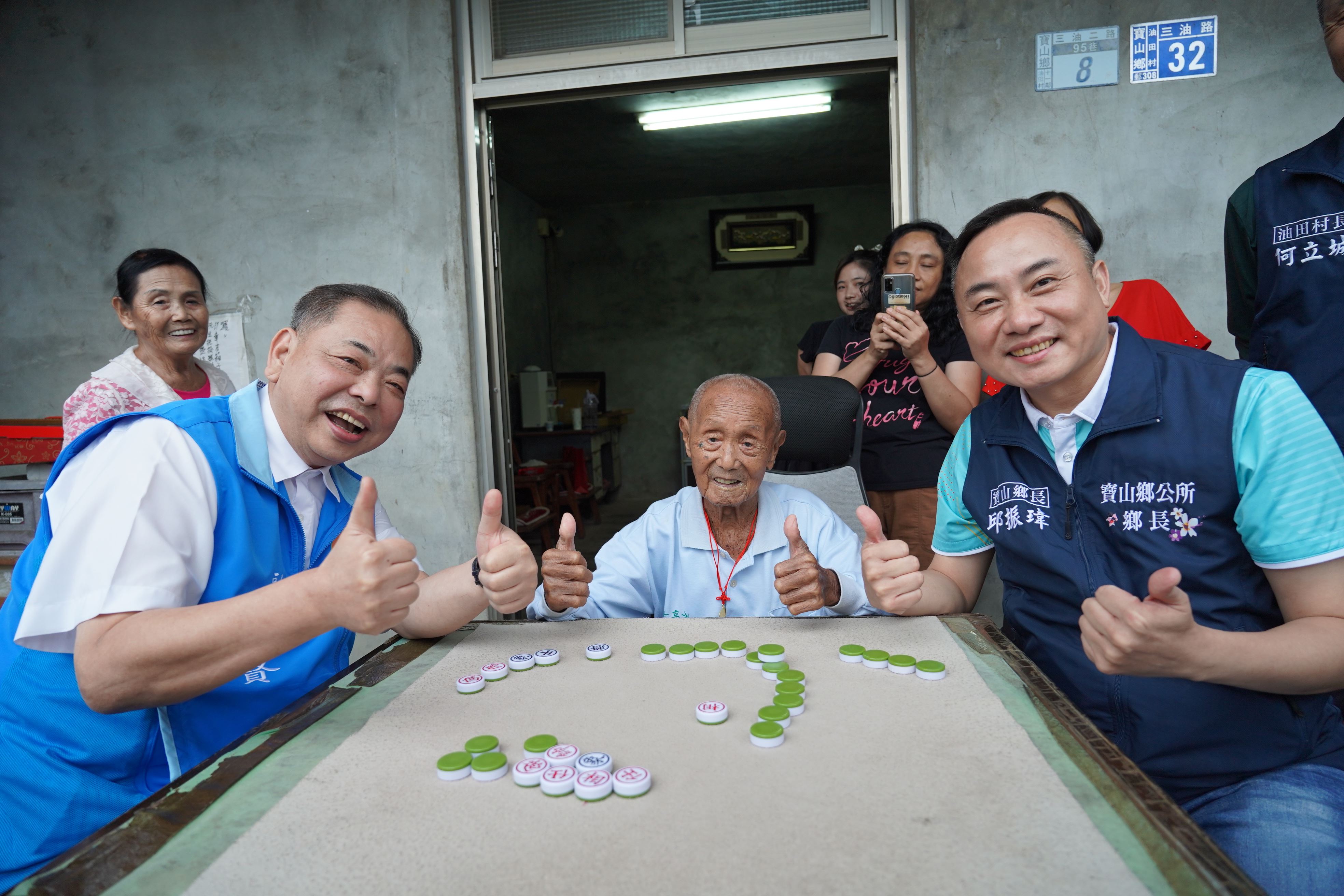 圖片來源：新竹縣政府