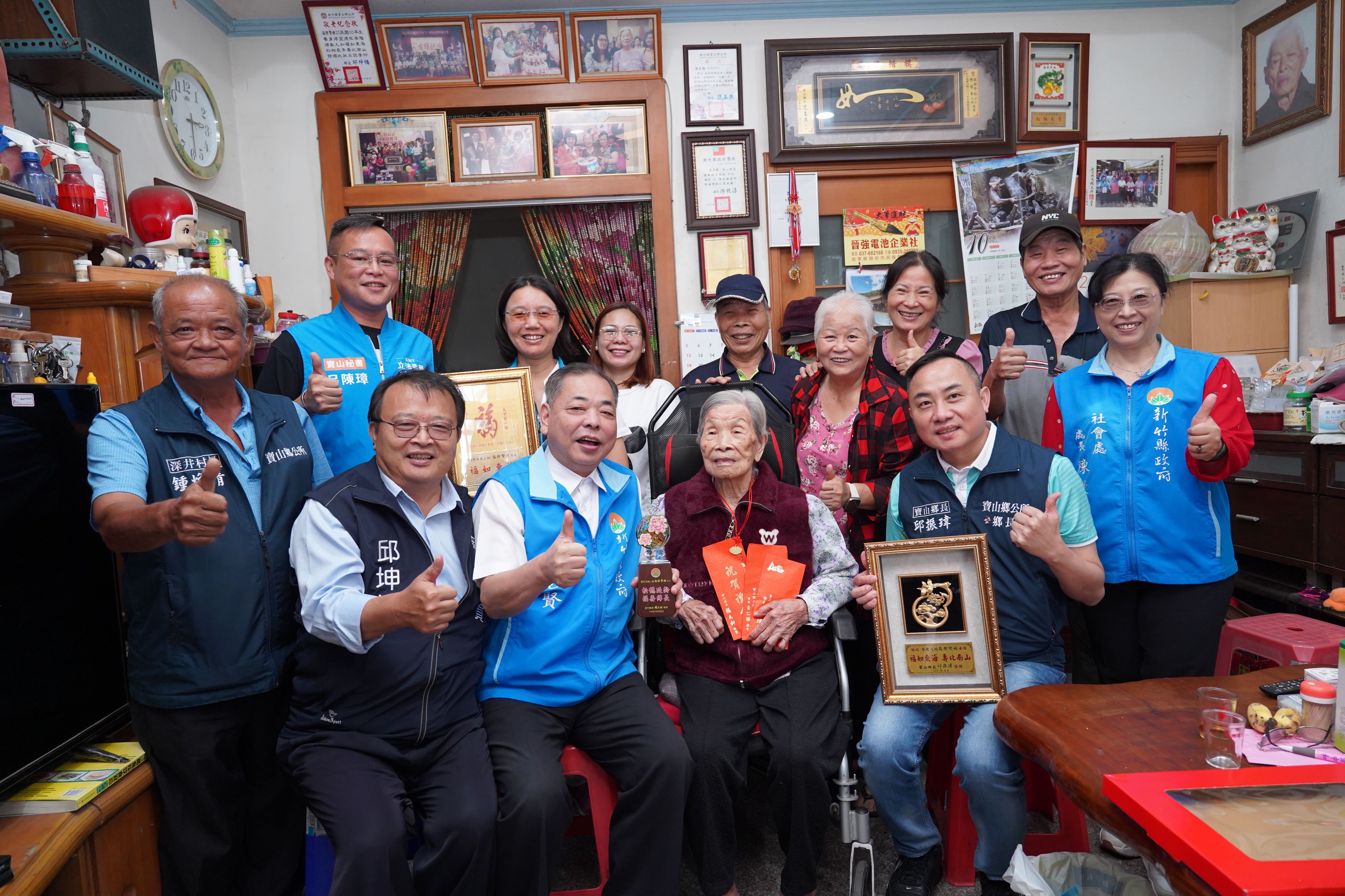 圖片來源：新竹縣政府