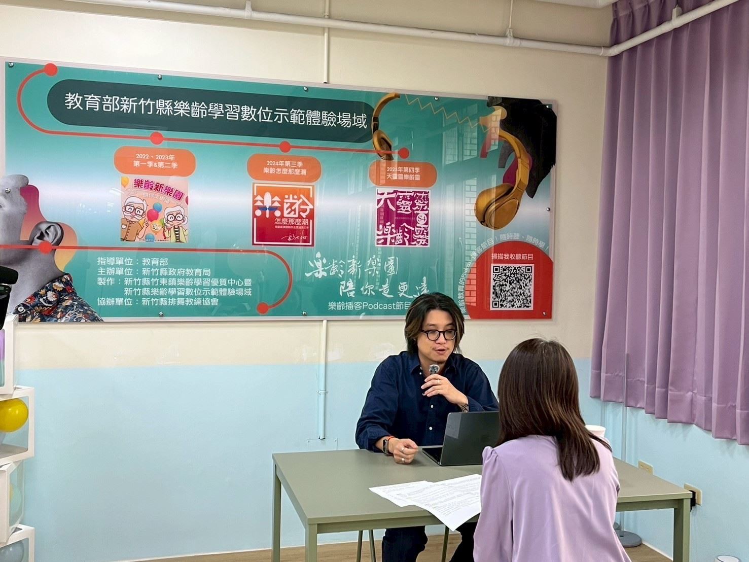 圖片來源：新竹縣政府