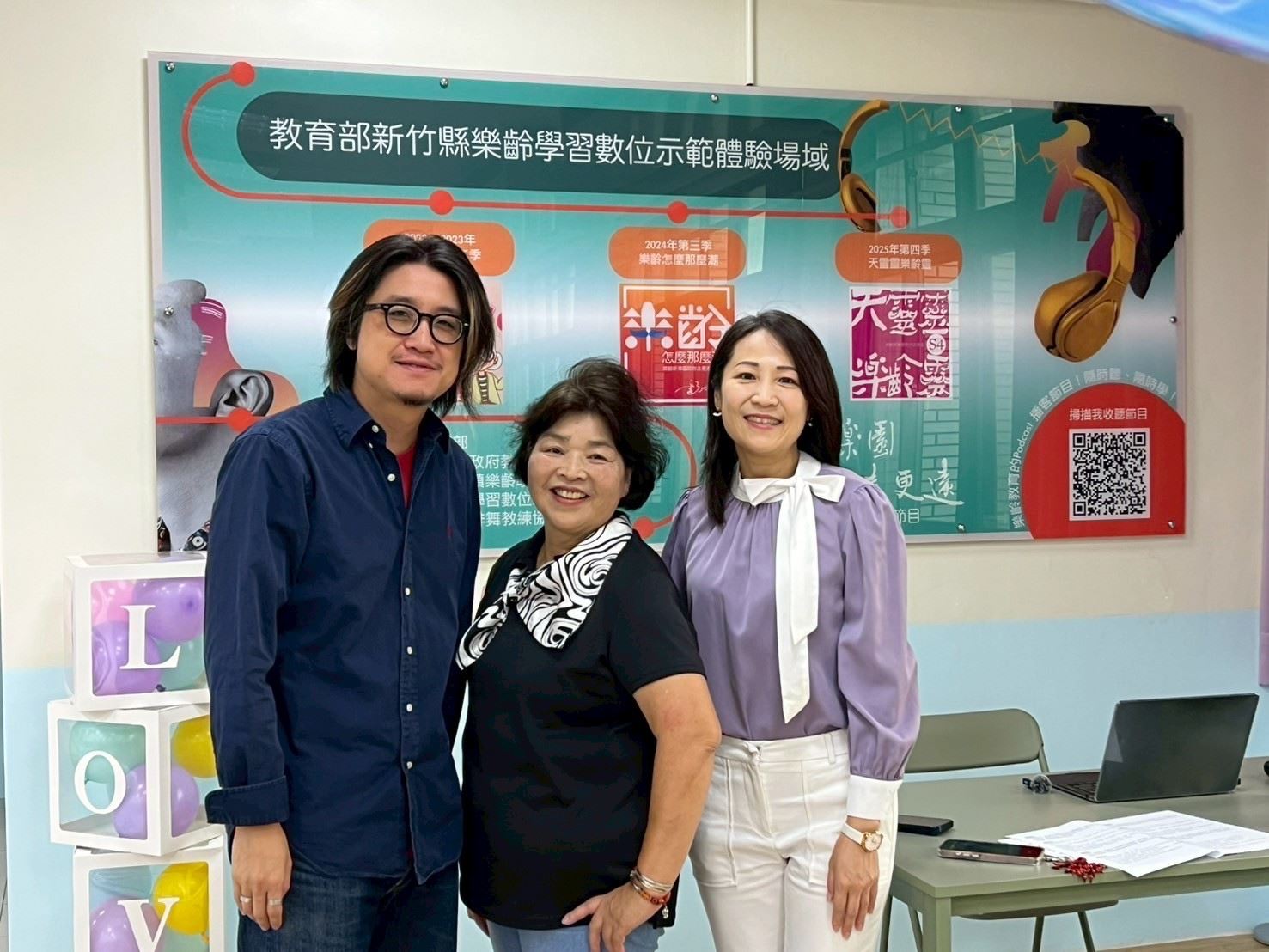 圖片來源：新竹縣政府