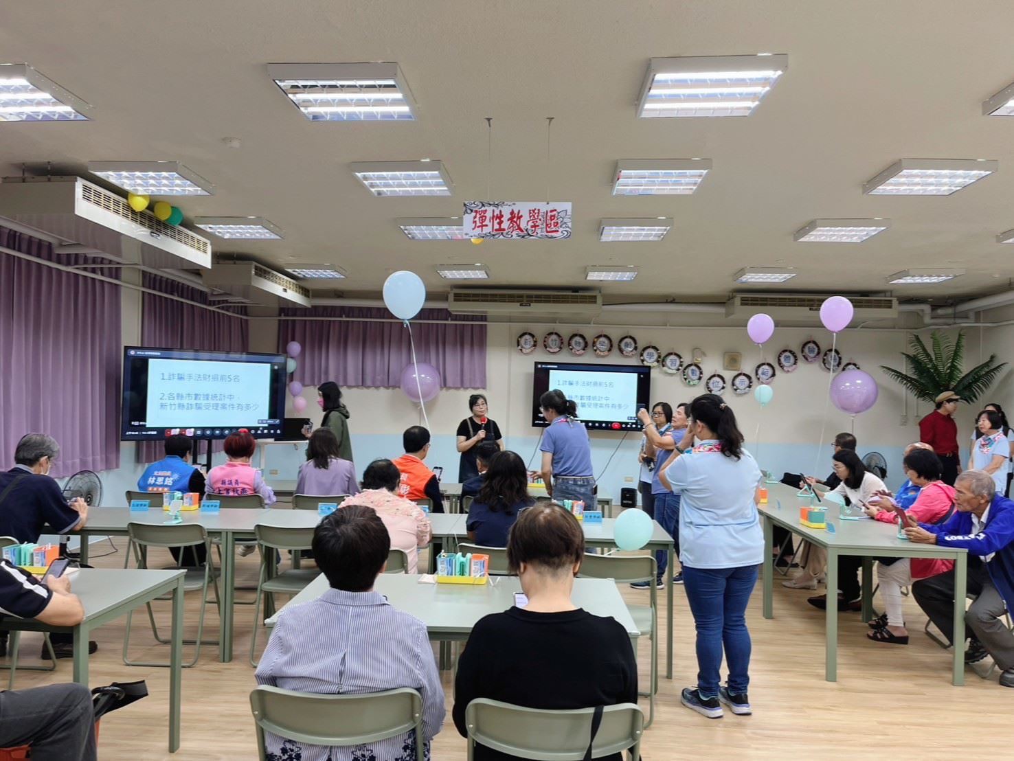 圖片來源：新竹縣政府