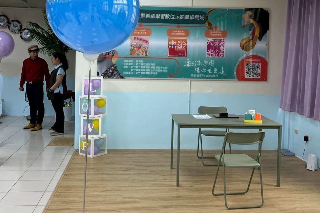 圖片來源：新竹縣政府