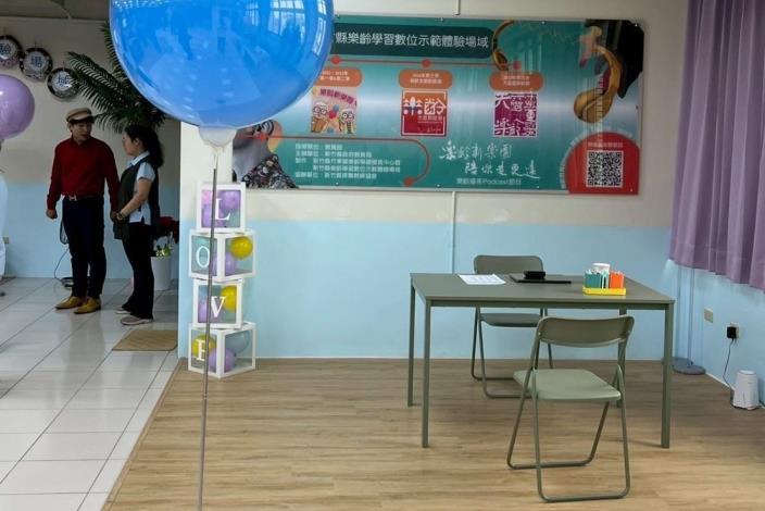 1022新竹縣樂齡學習數位示範體驗場域揭牌儀式 (13)