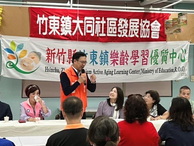 1022新竹縣樂齡學習數位示範體驗場域揭牌儀式 (5)