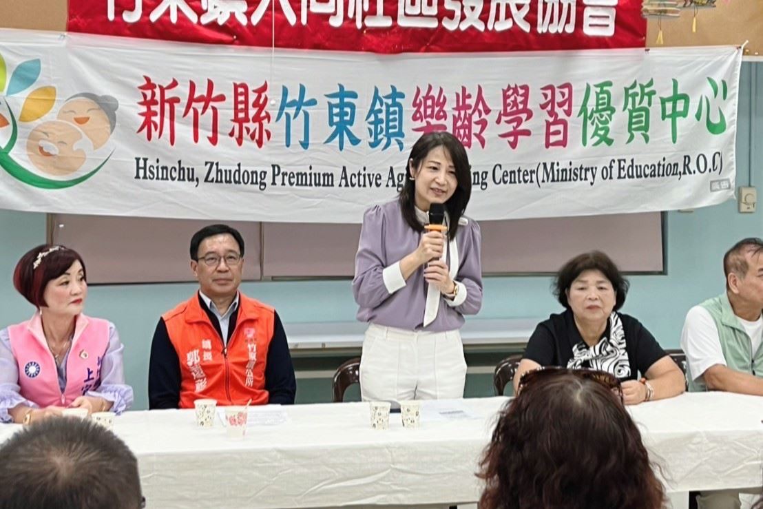 圖片來源：新竹縣政府