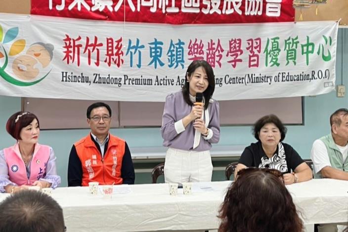 1022新竹縣樂齡學習數位示範體驗場域揭牌儀式 (4)