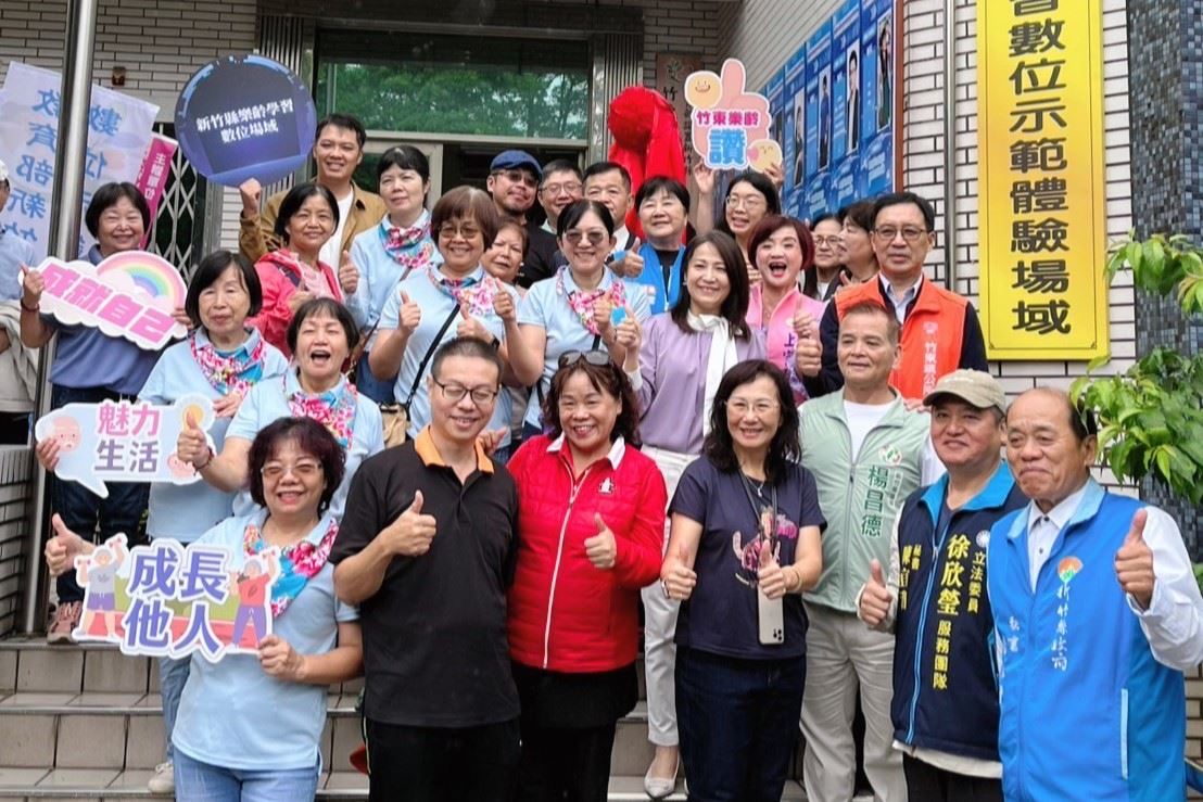 圖片來源：新竹縣政府