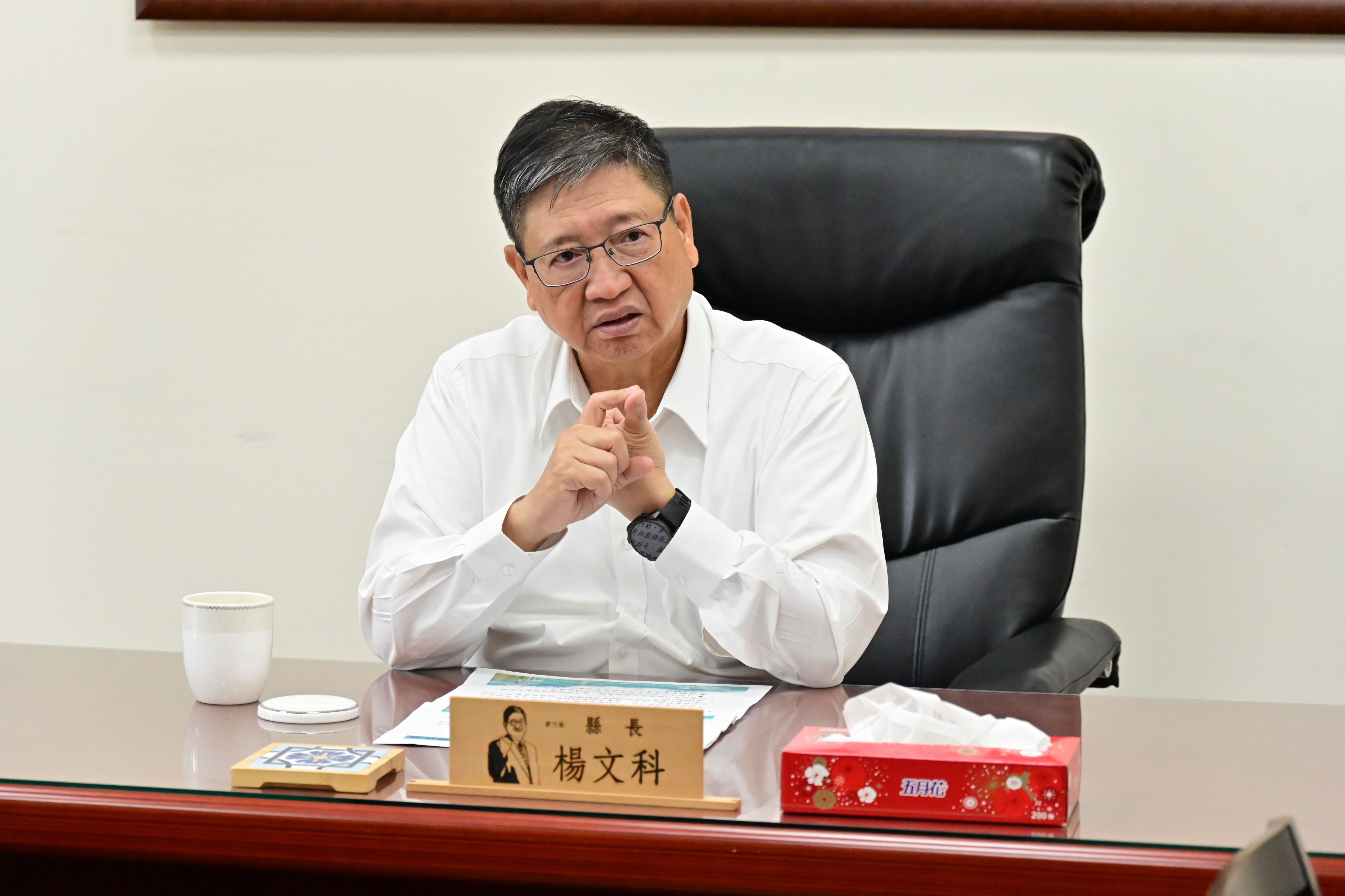 圖片來源:新竹縣政府