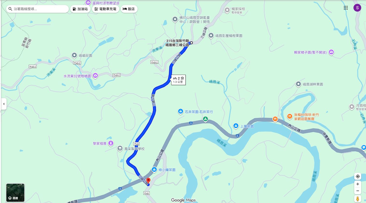 圖片來源：新竹縣政府