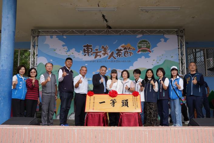 官網DSC02602 的圖片