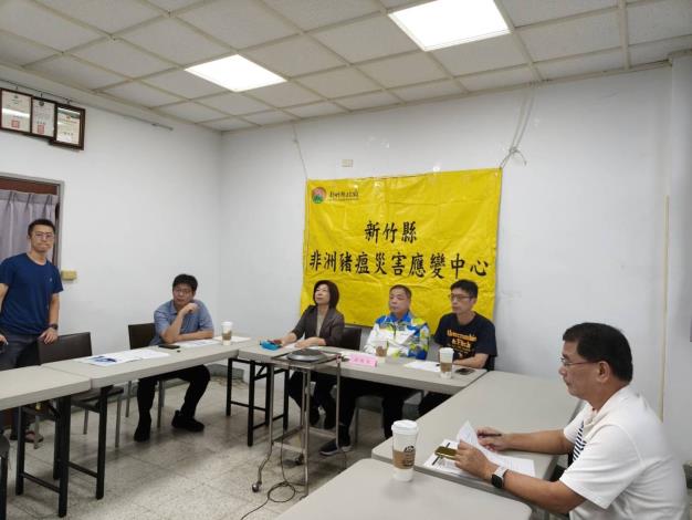 竹縣198場養豬場疫調全數正常　全力防堵非洲豬瘟疫情不鬆懈