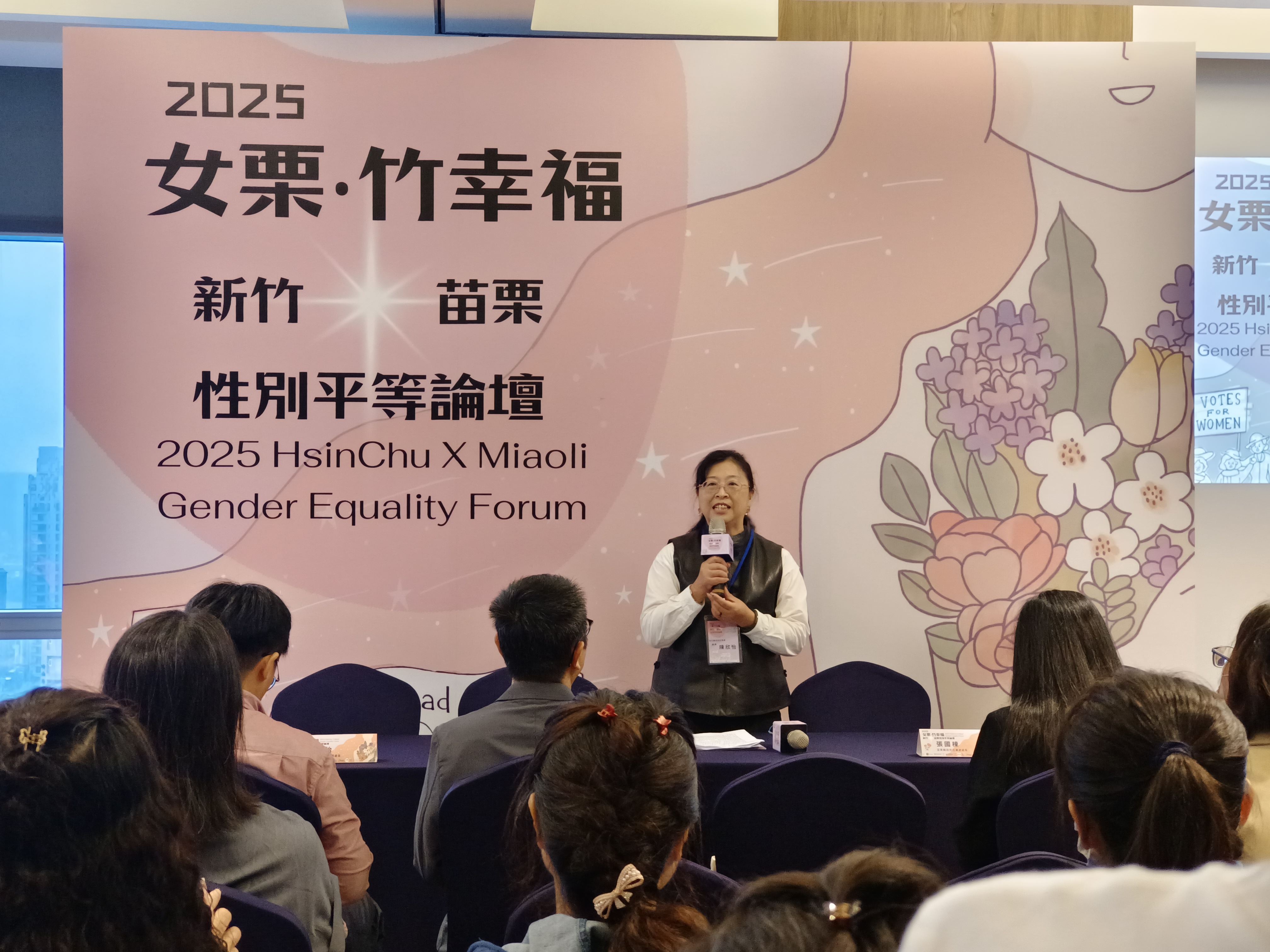 官網IMG_20251022_094010