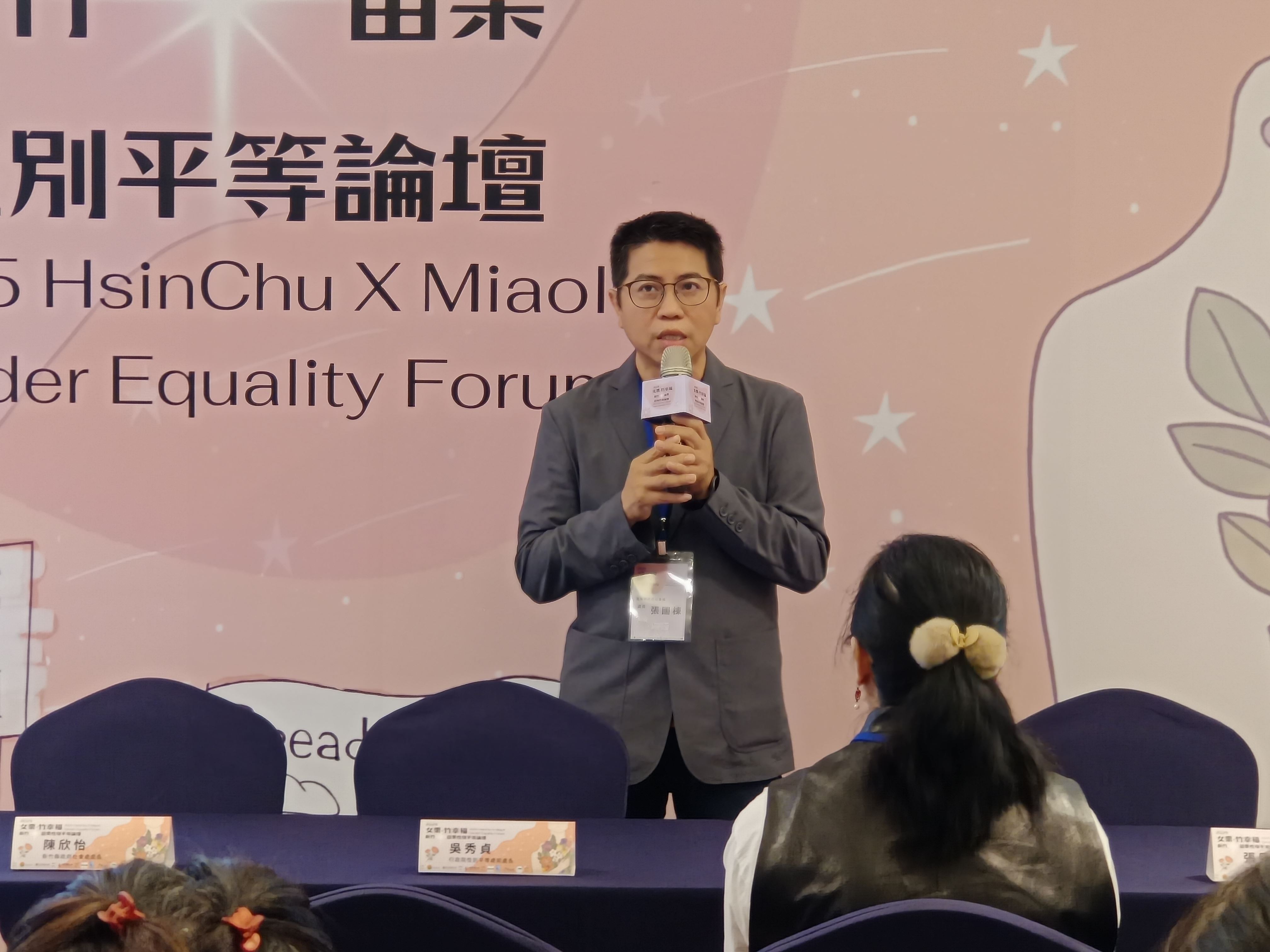 官網IMG_20251022_094446