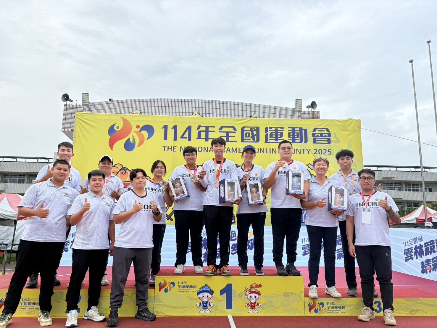 圖片來源：新竹縣政府