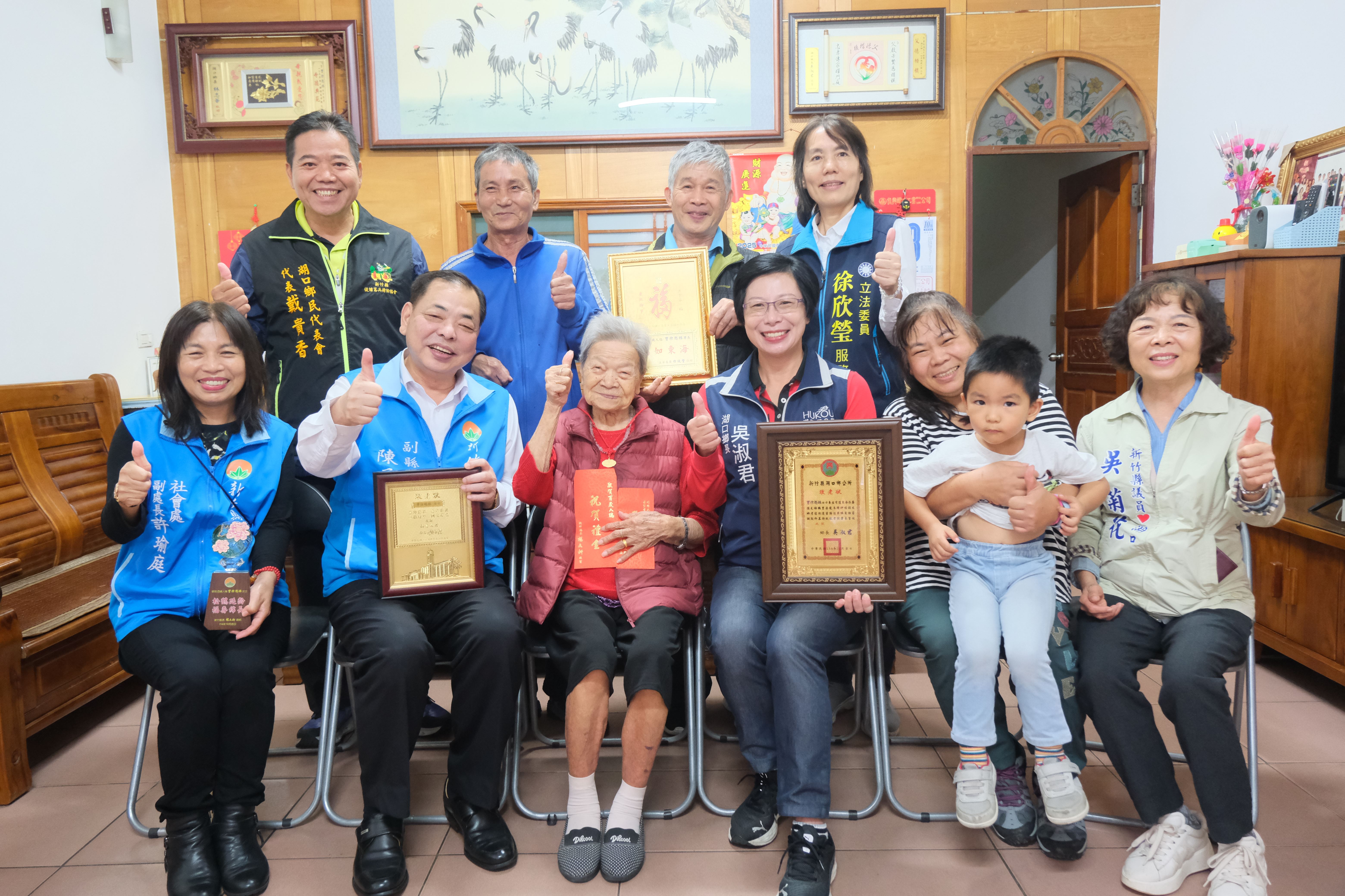 圖片來源：新竹縣政府