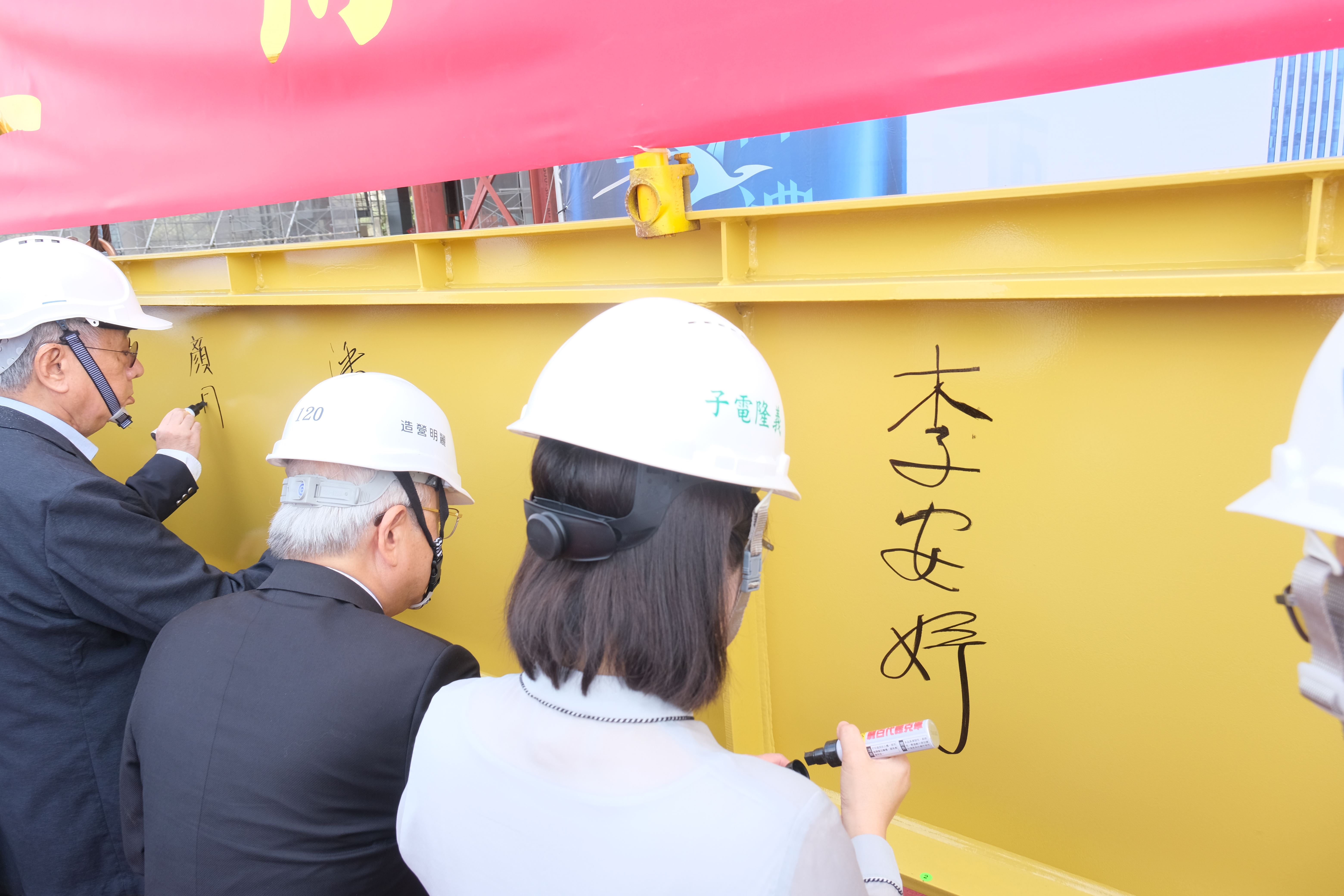 圖片來源：新竹縣政府