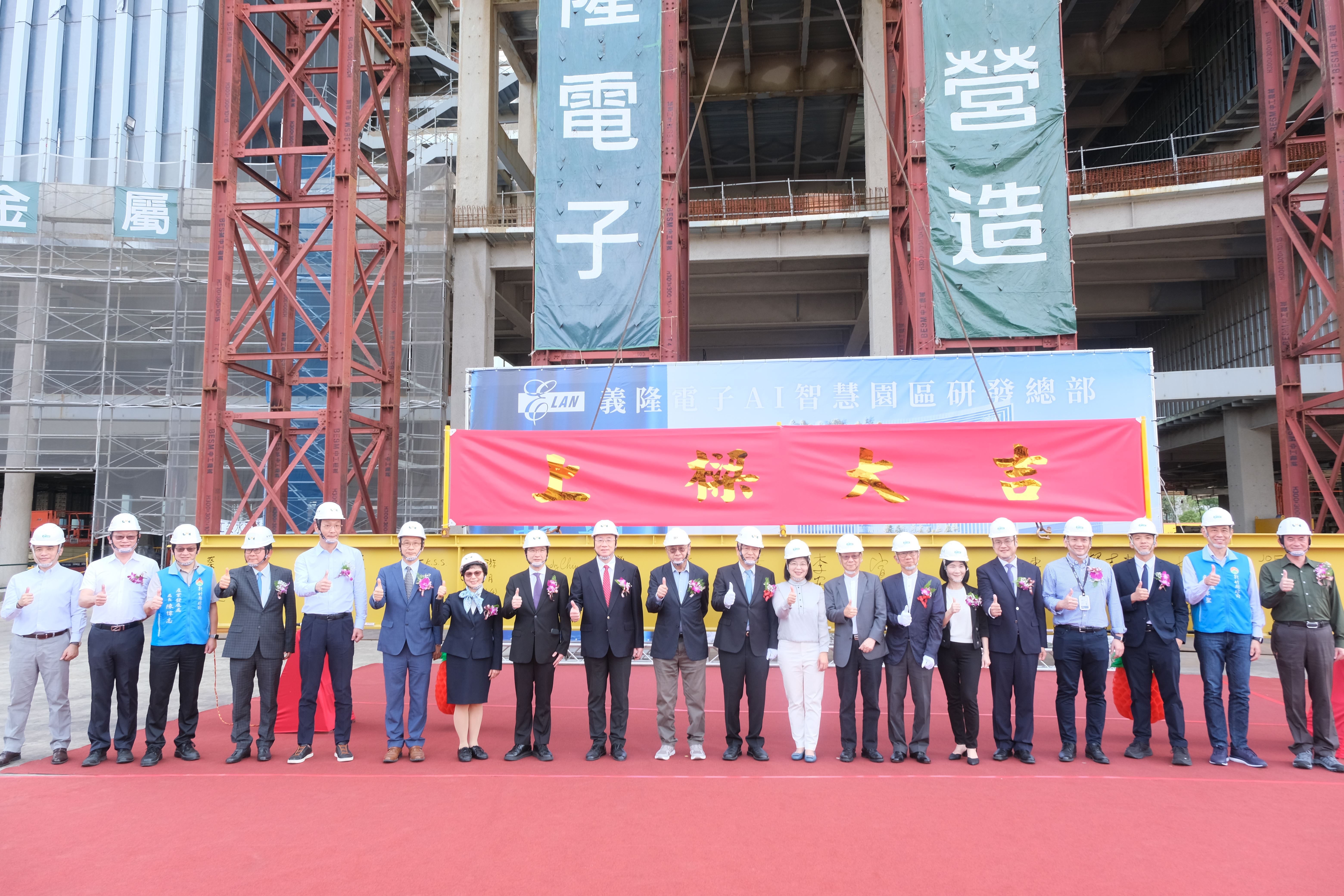 圖片來源：新竹縣政府