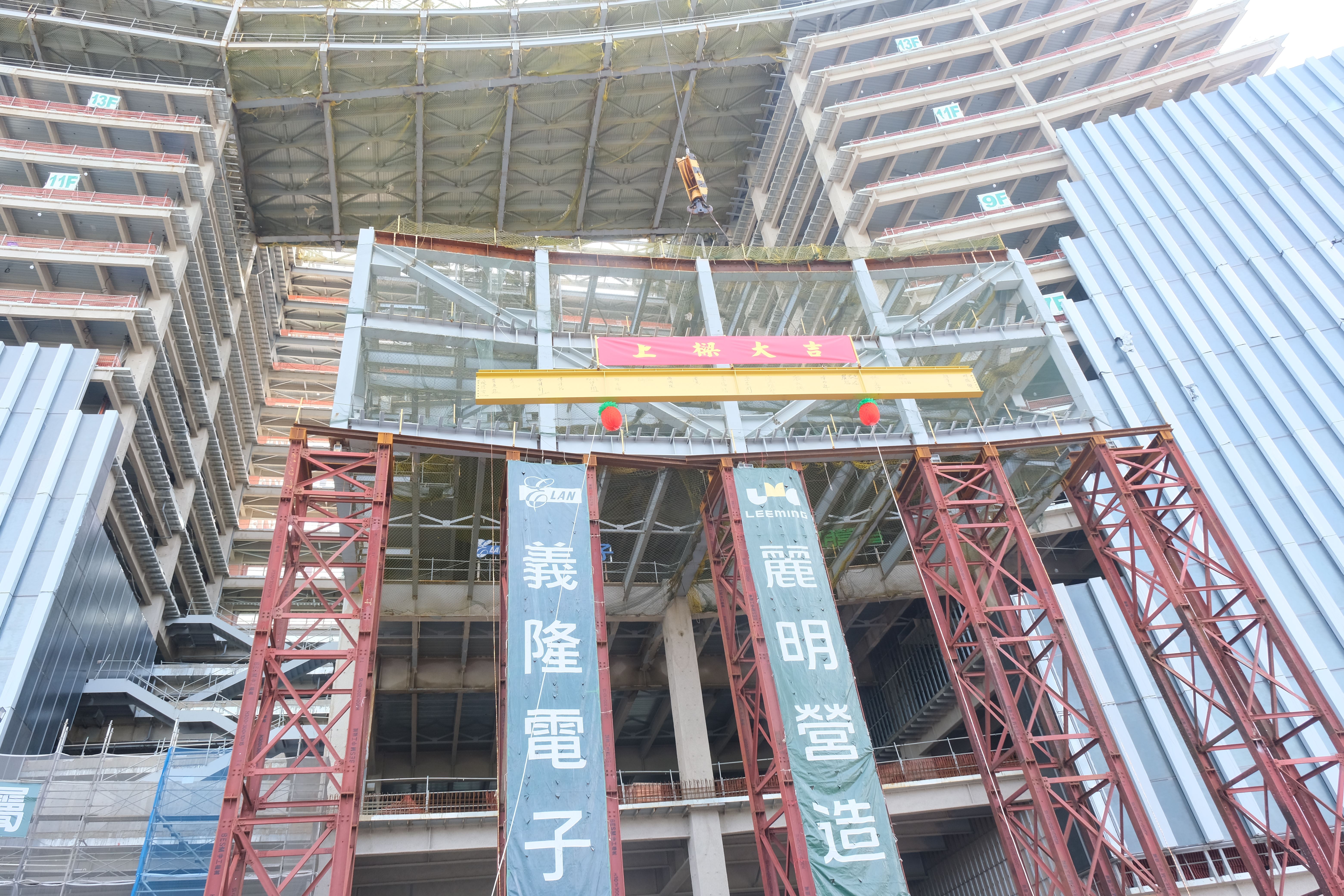 圖片來源：新竹縣政府