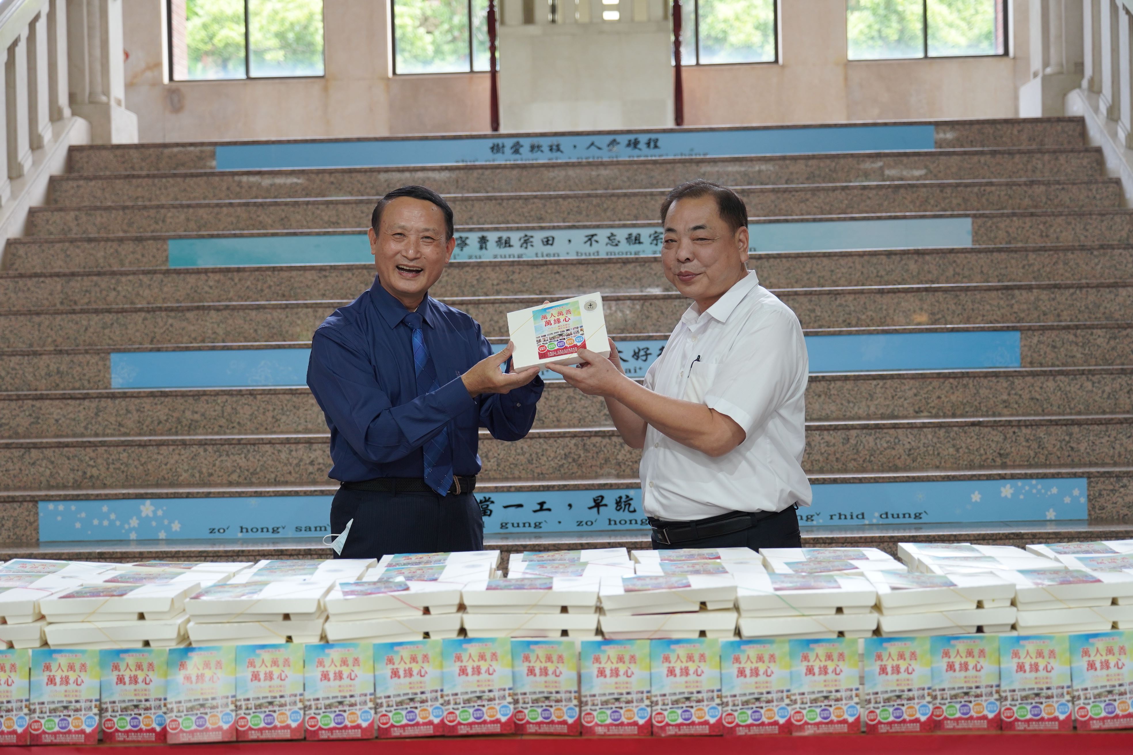 圖片來源：新竹縣政府