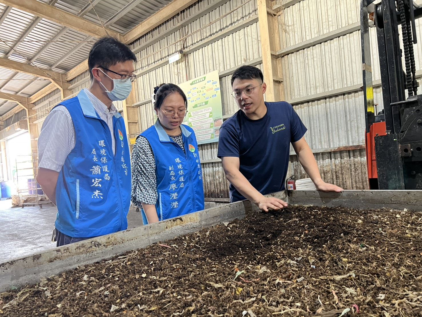 圖片來源：新竹縣政府