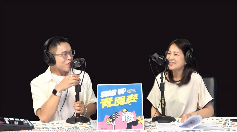 圖片來源：新竹縣政府