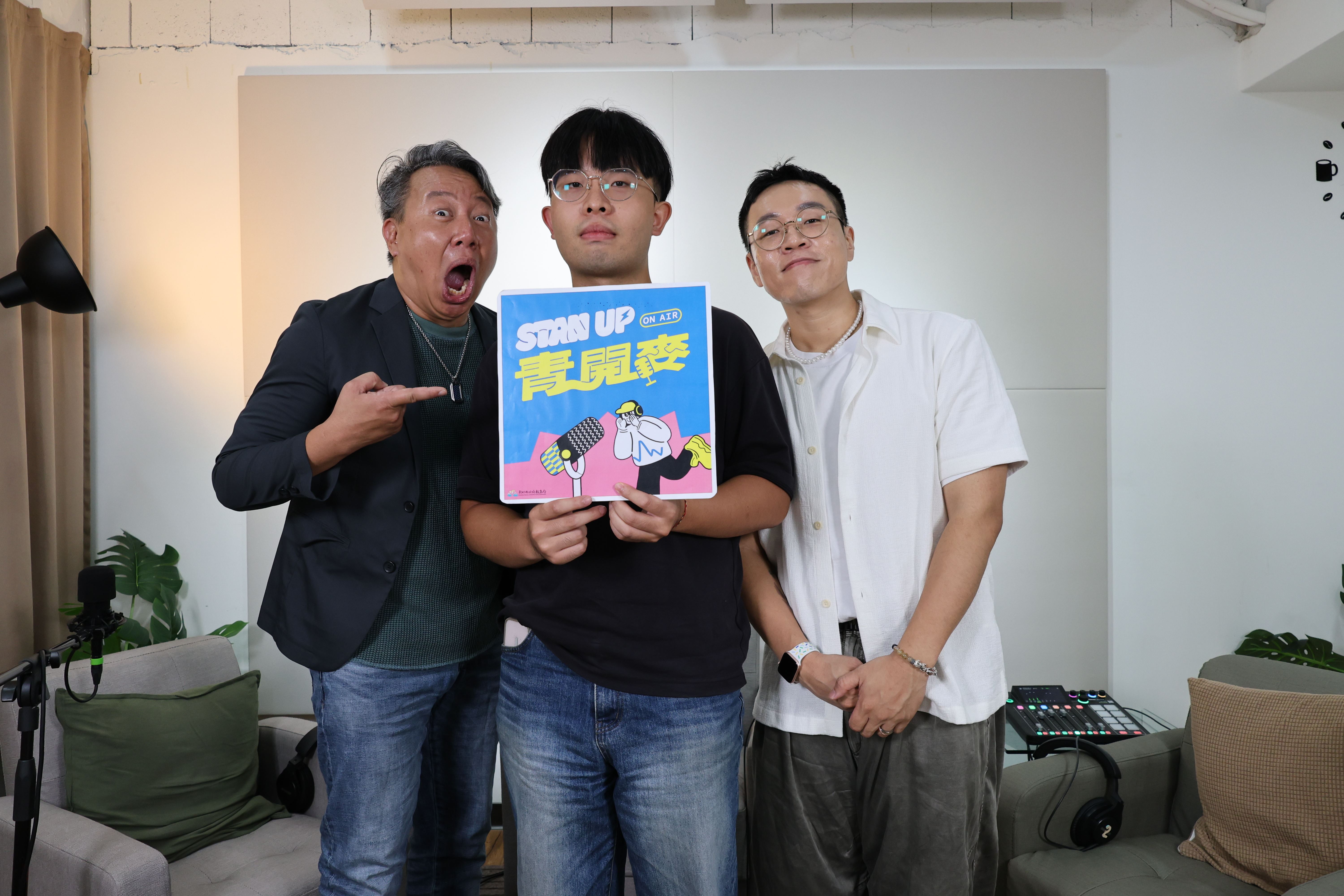 圖片來源：新竹縣政府