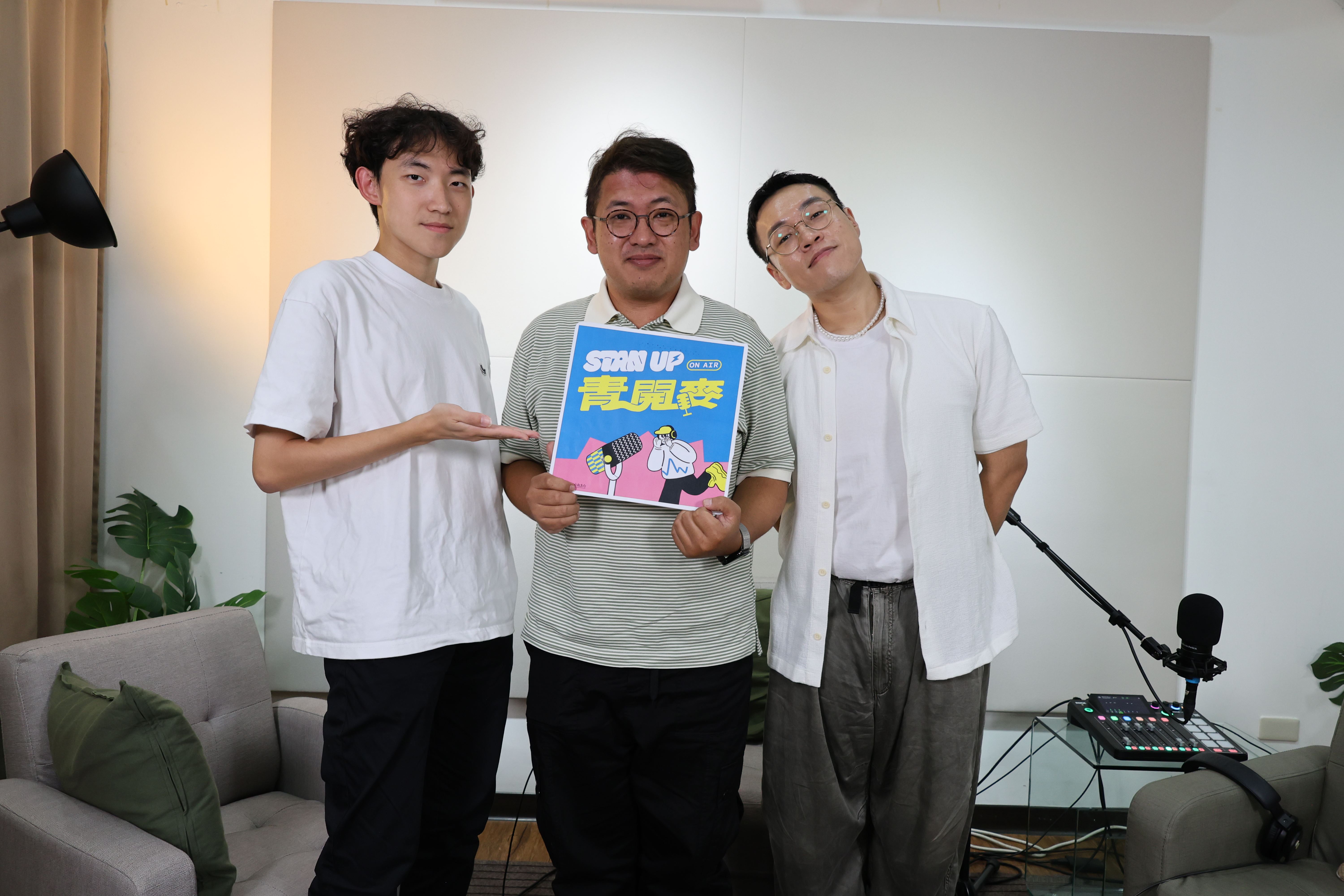 圖片來源：新竹縣政府