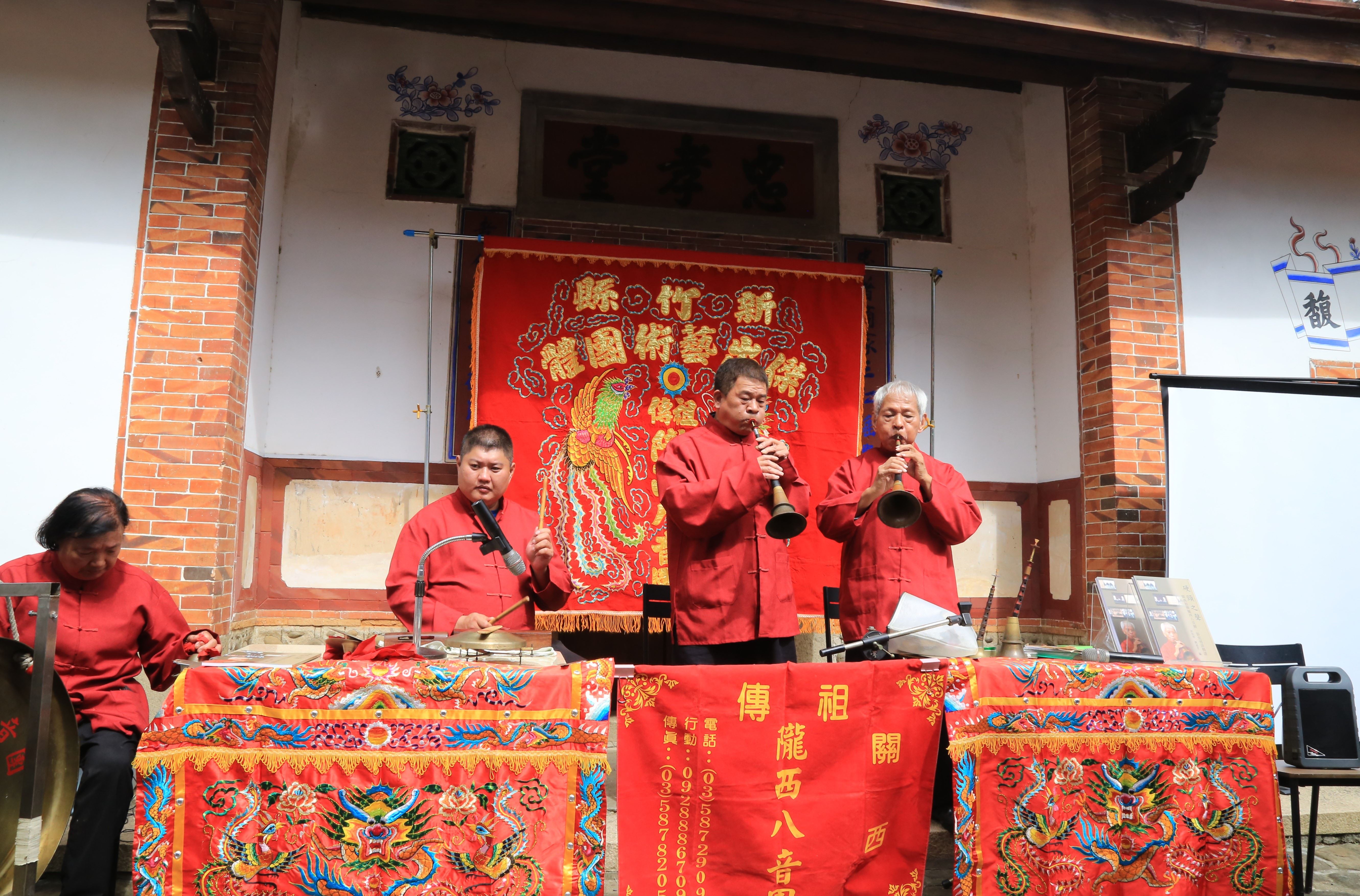 官網-關西祖傳隴西八音團演奏 大團圓.JPG