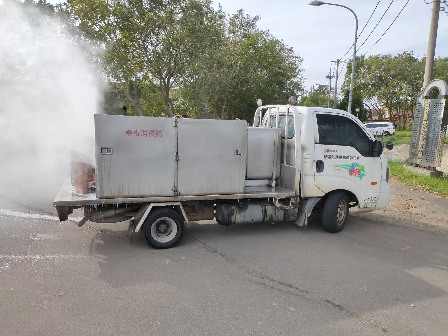 圖片來源：新竹縣政府