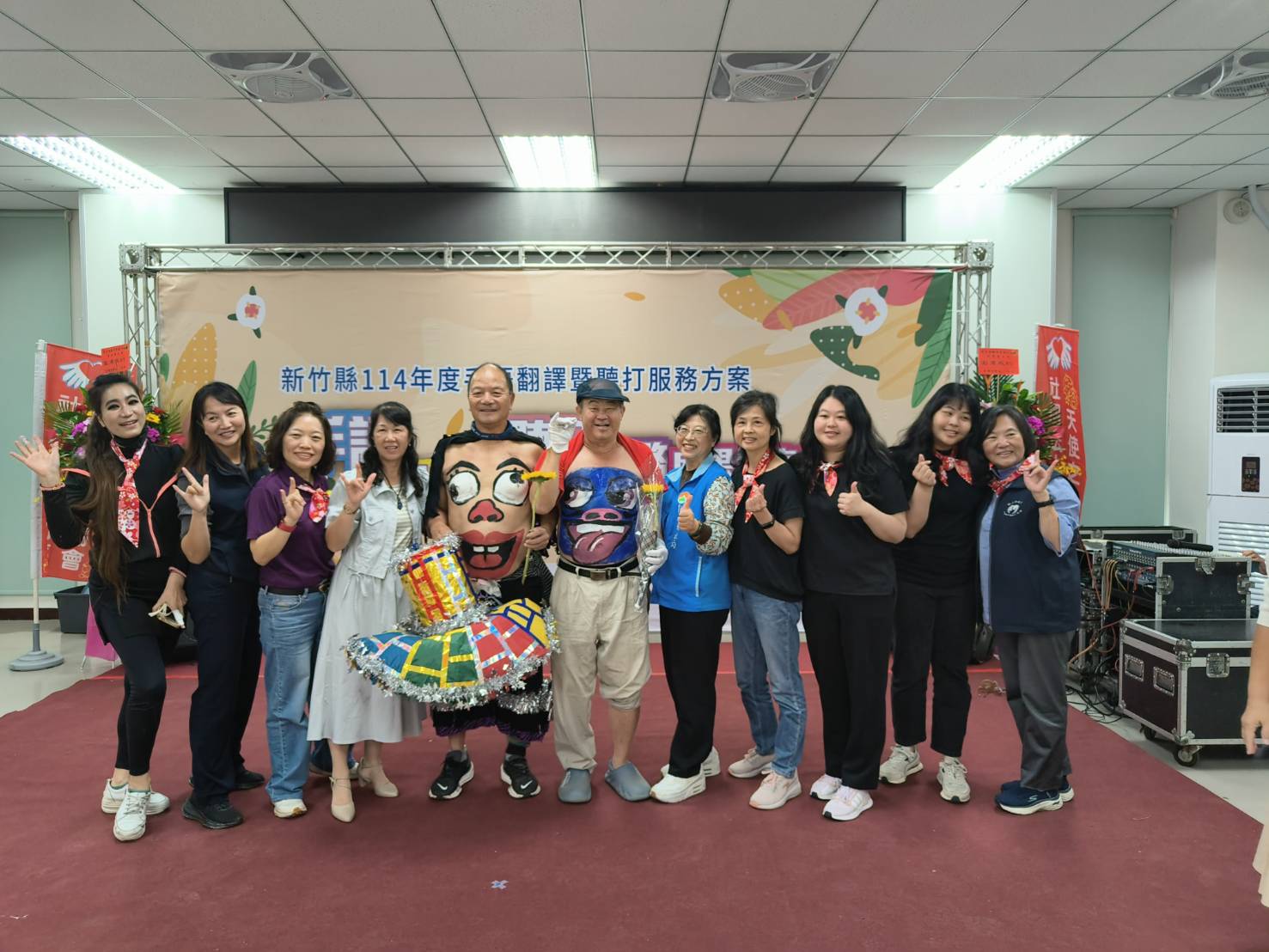 圖片來源：新竹縣政府