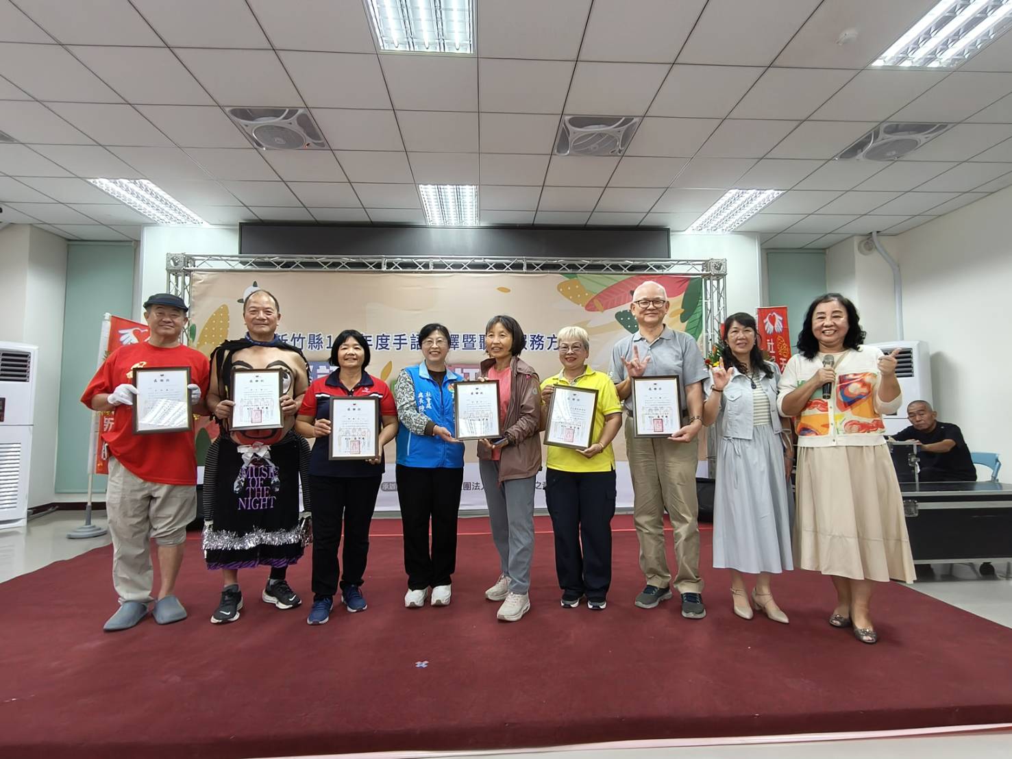 圖片來源：新竹縣政府