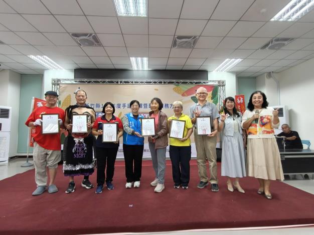 官網-縣府頒發感謝狀