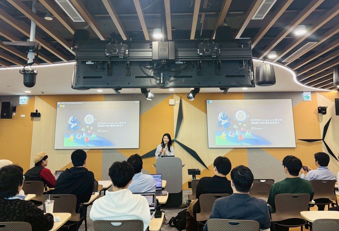 圖片來源：新竹縣政府