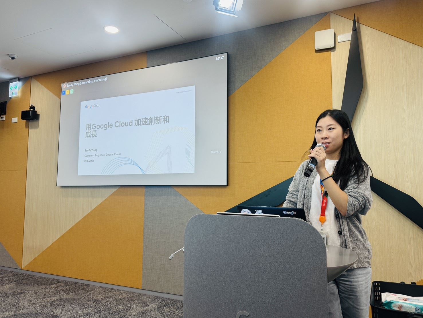 圖片來源：新竹縣政府