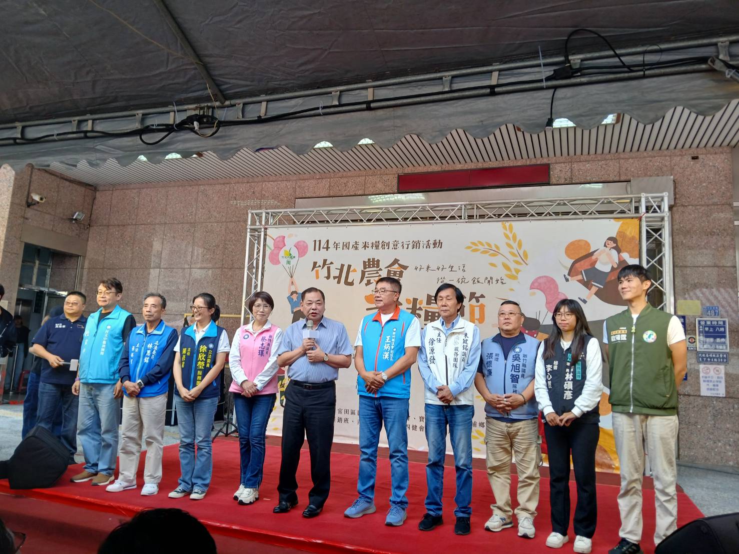 圖片來源：新竹縣政府