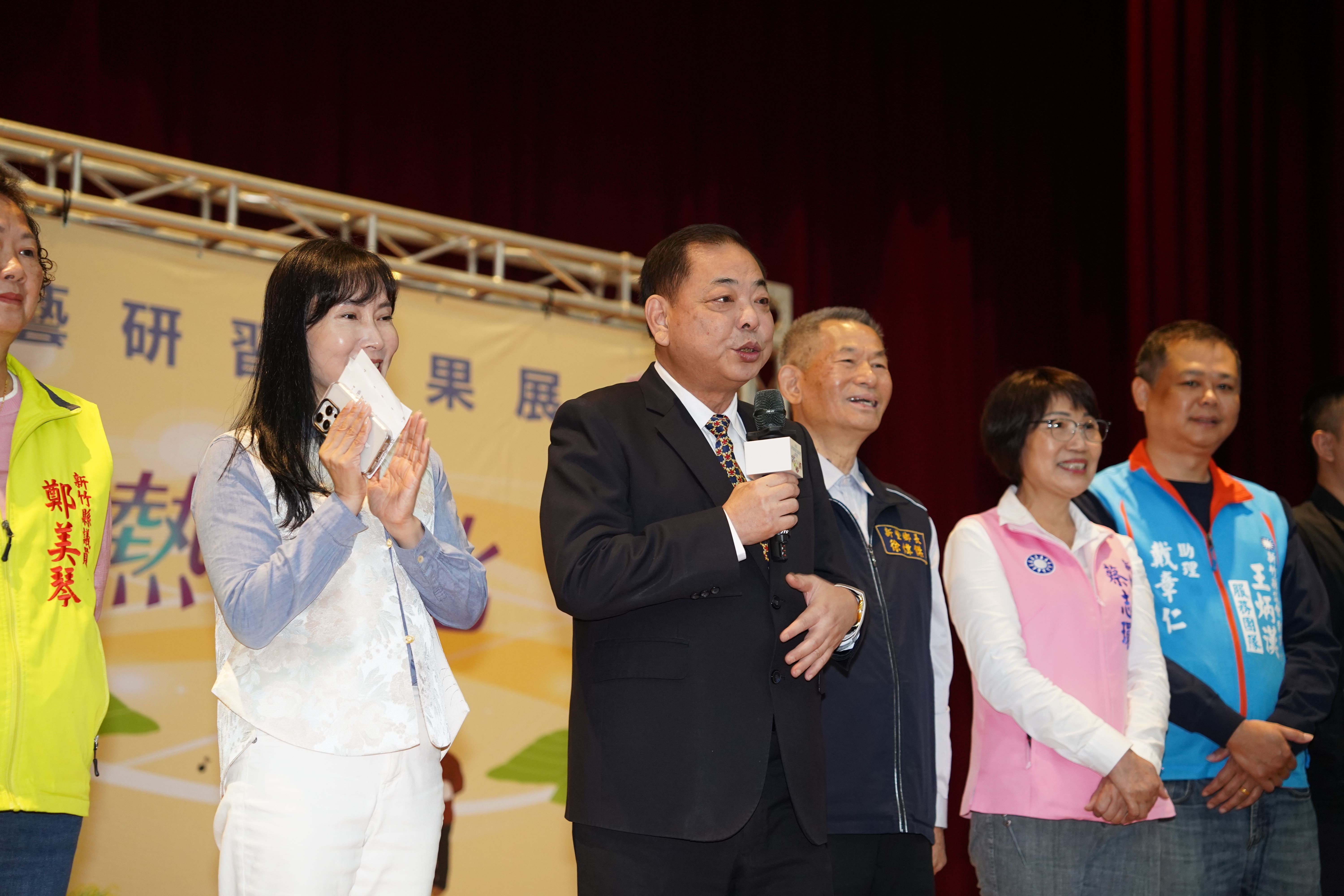 圖片來源：新竹縣政府