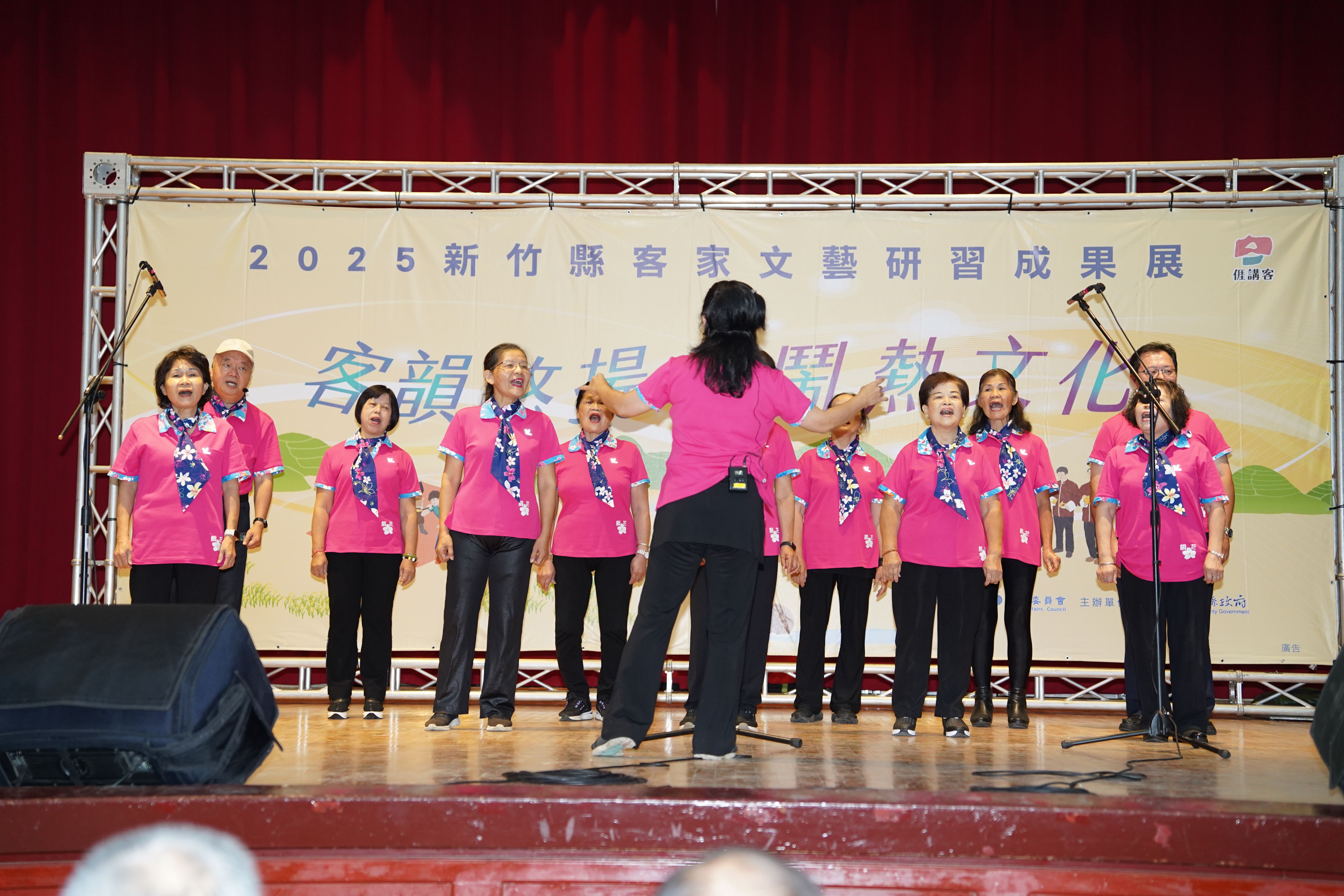 圖片來源：新竹縣政府