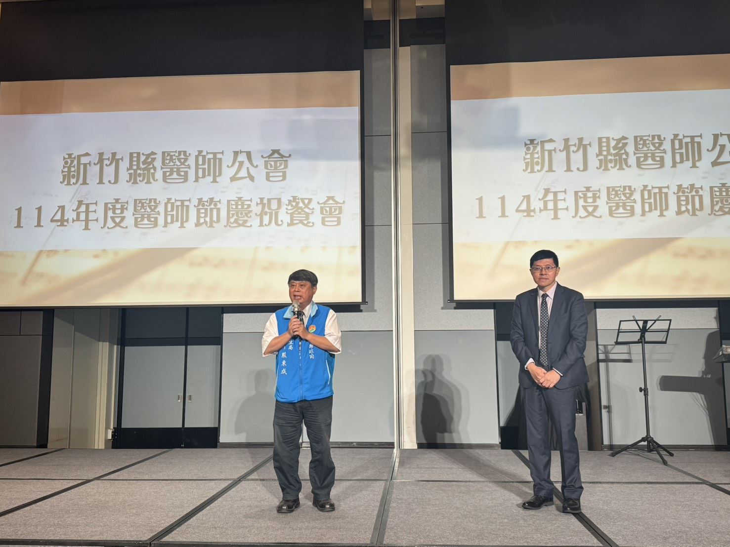 圖片來源：新竹縣政府