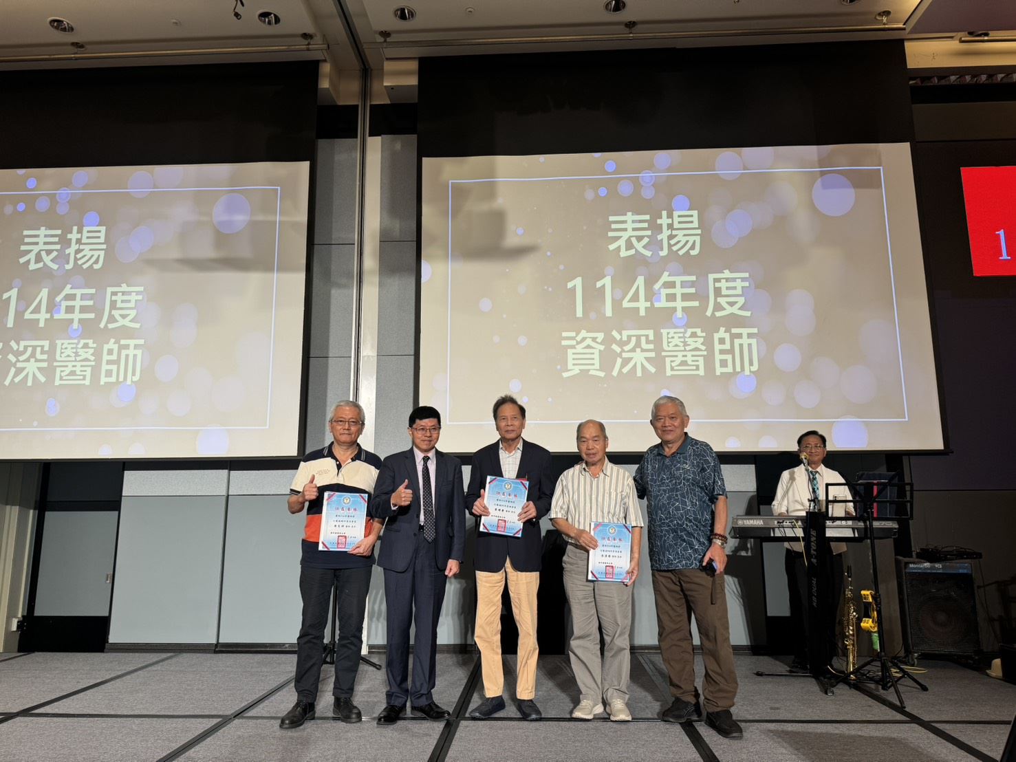 圖片來源：新竹縣政府