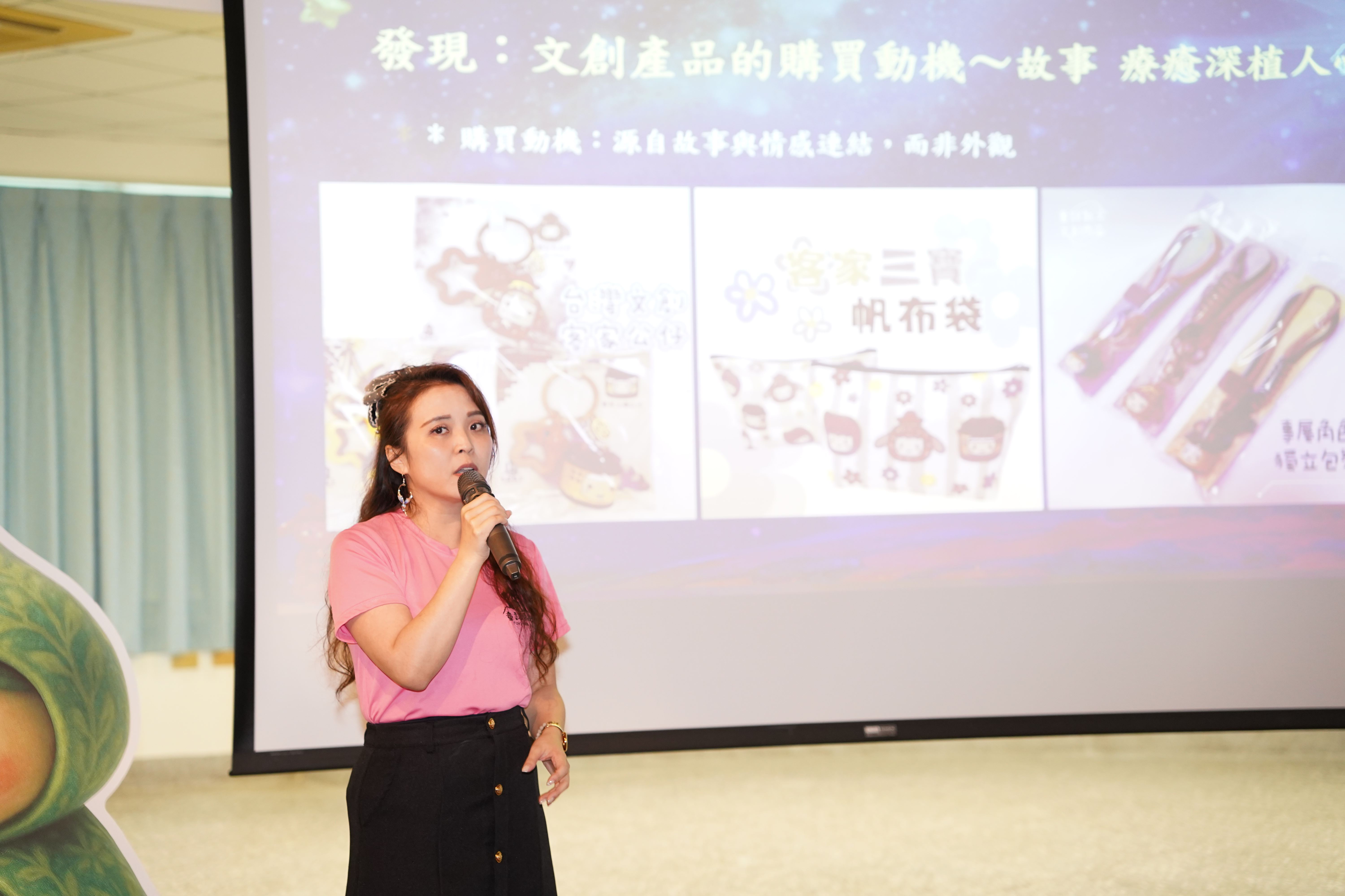 圖片來源：新竹縣政府