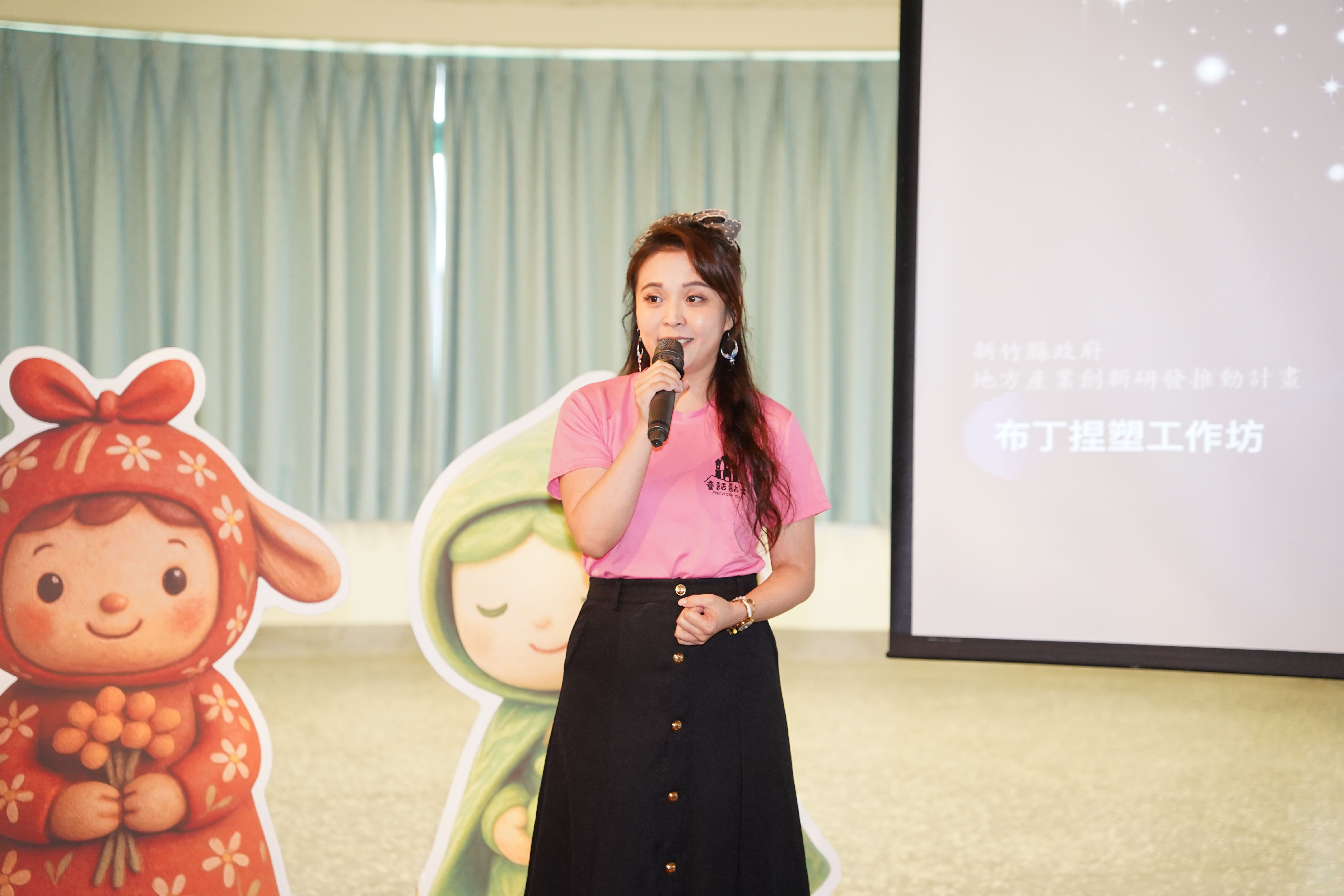 圖片來源：新竹縣政府