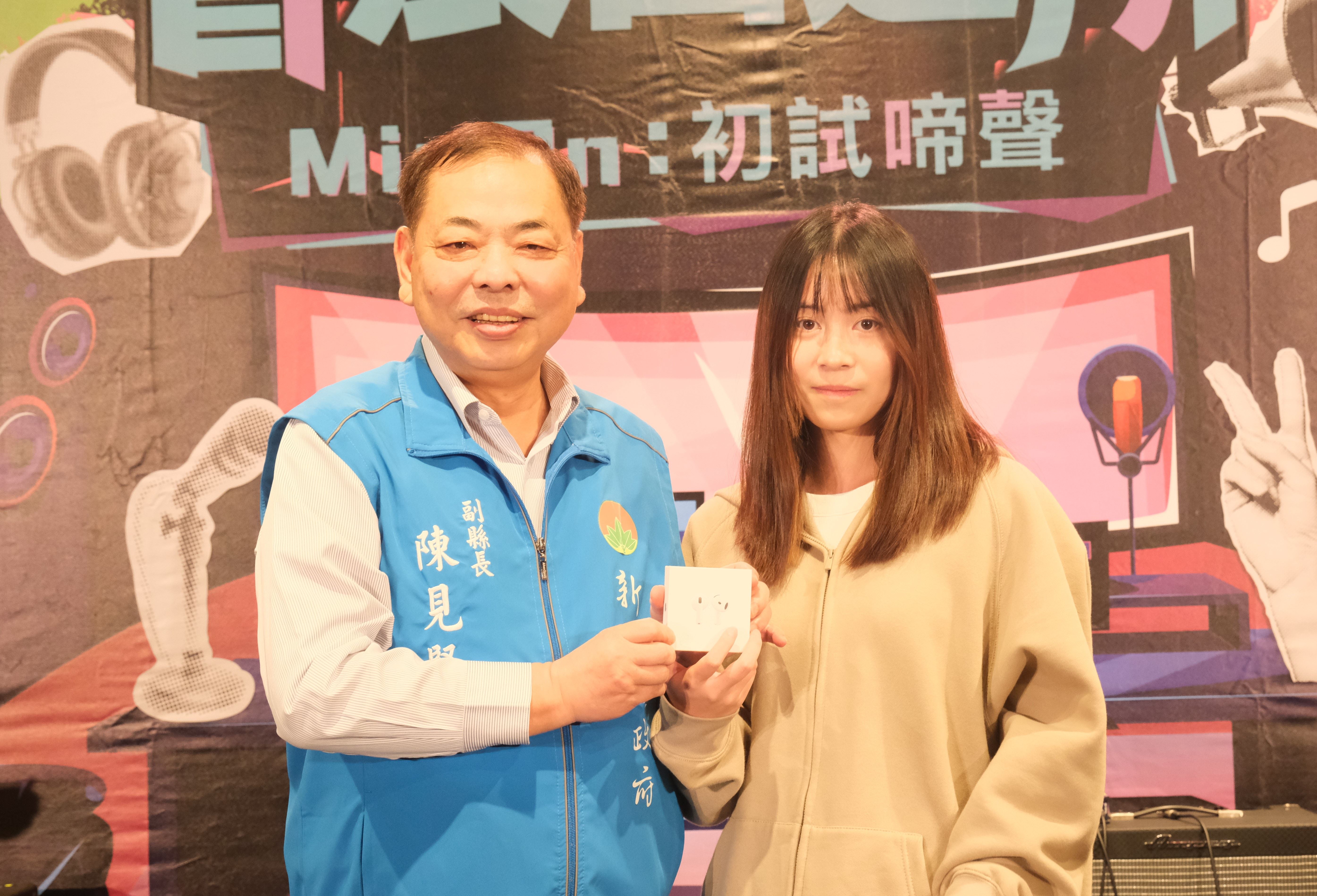 圖片來源:新竹縣政府