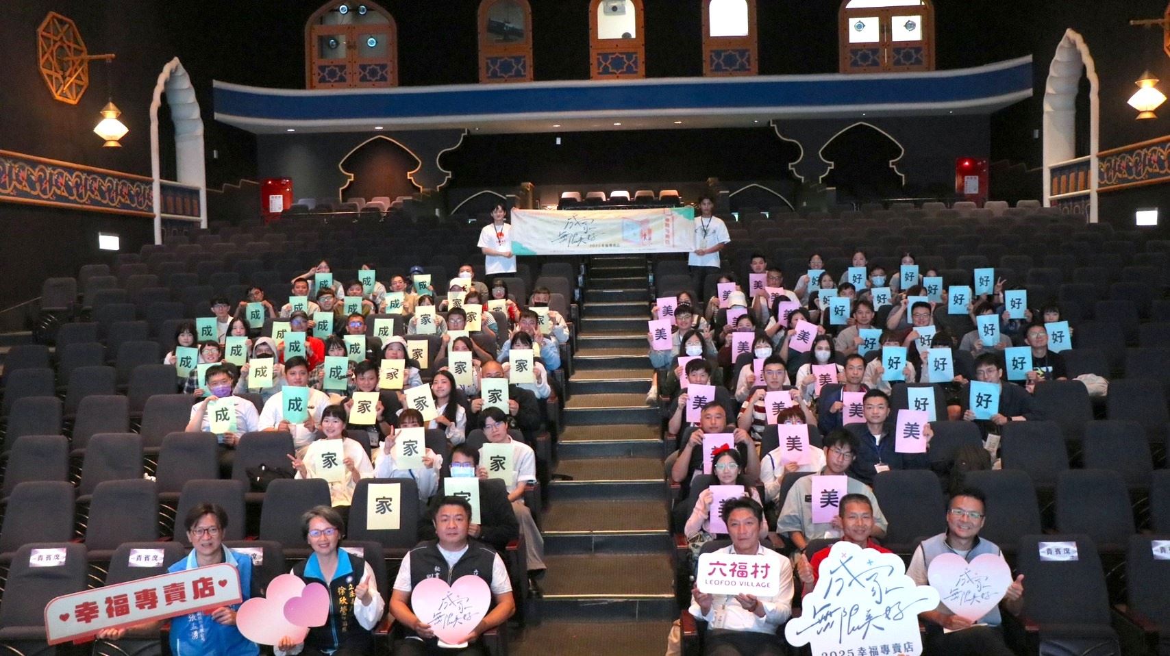 圖片來源：新竹縣政府