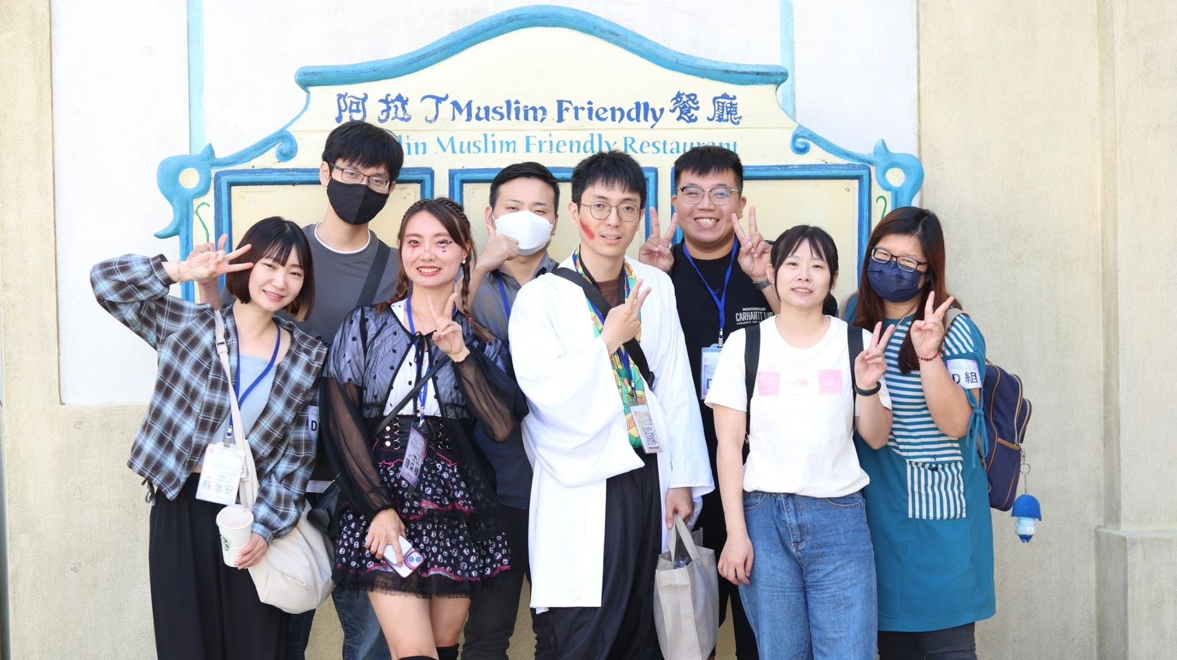 圖片來源：新竹縣政府