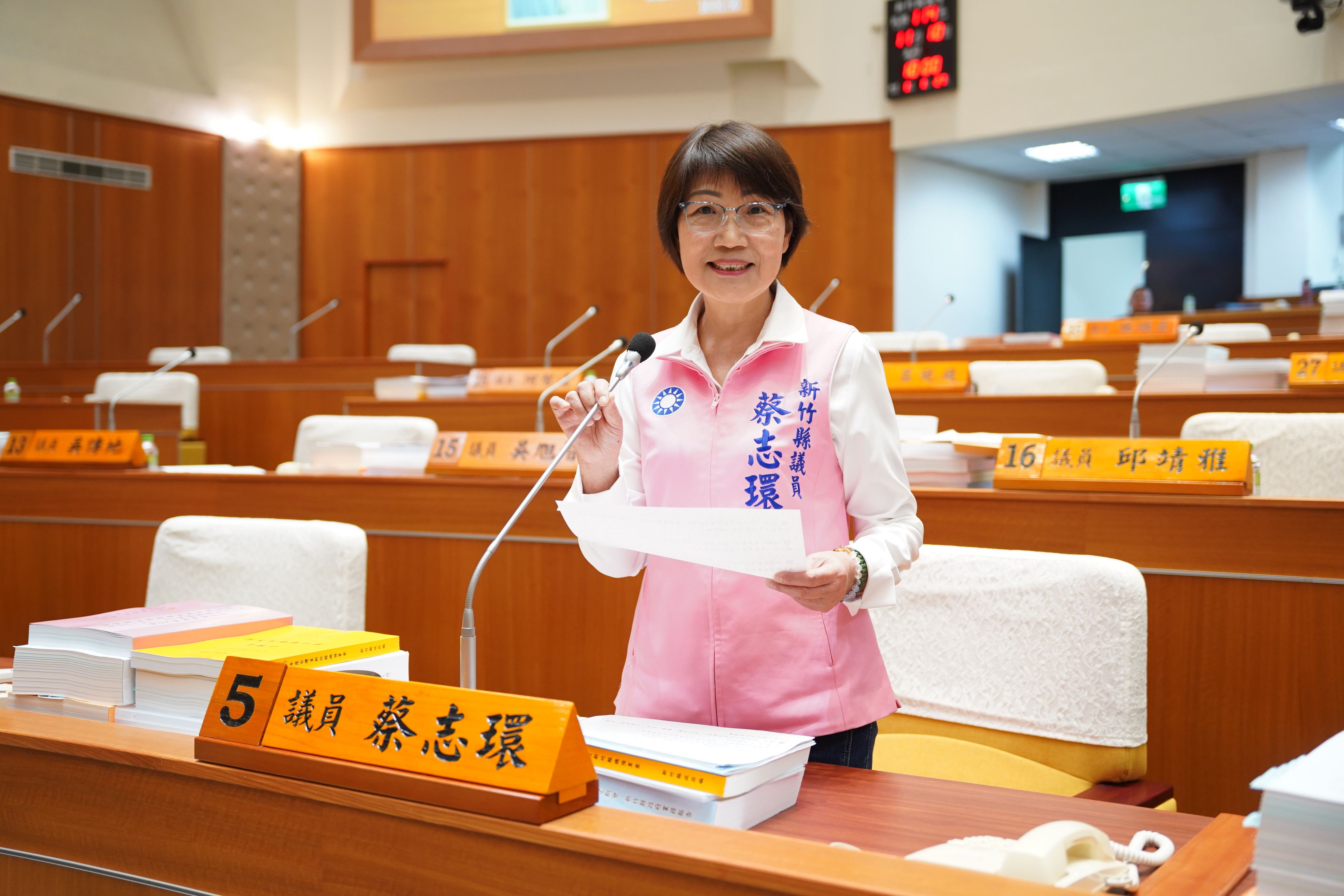 官網DSC07691新竹縣議員蔡志環今天(10日)進行縣政總質詢.JPG