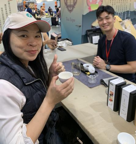 竹縣特色茶區邀你來品茗 (2) 的圖片