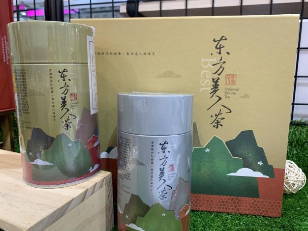 東方美人茶參展 的圖片