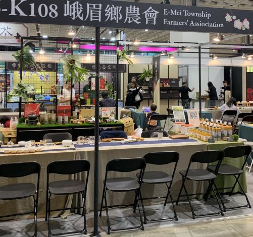 峨眉鄉農會 的圖片