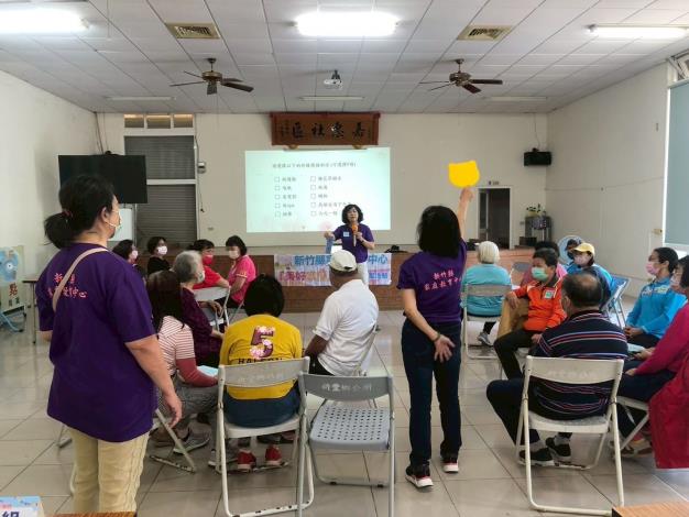 1140429新豐樂齡學習中心-情緒大拍賣