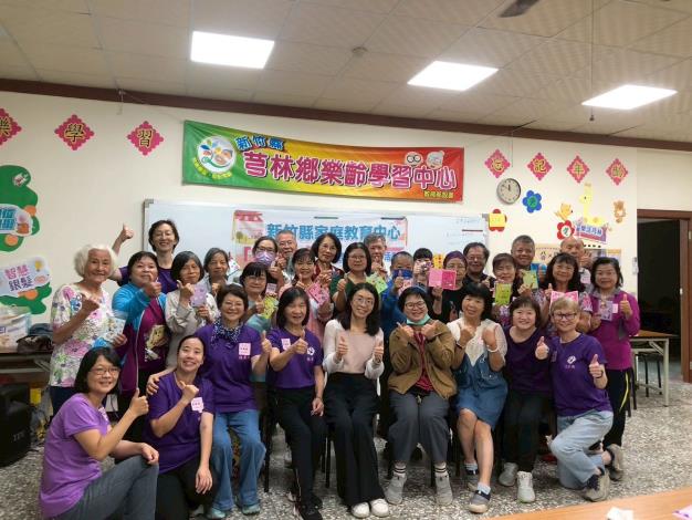 1141104芎林樂齡-愛在屋簷下_大合照